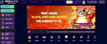 pkrslots-apk-download-latest-versiononline-earning-game