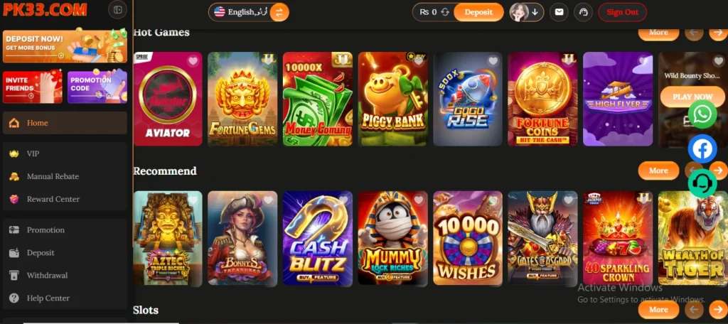 pk33 apk