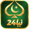 naya-24-latest-apk-download-play-earn-money-online